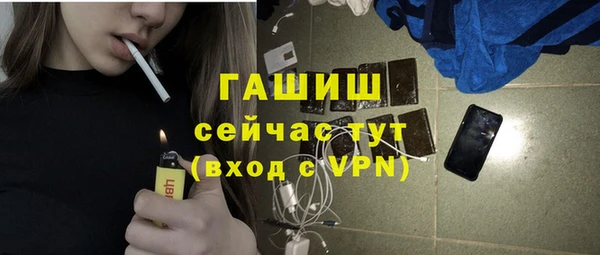 ешки Аркадак