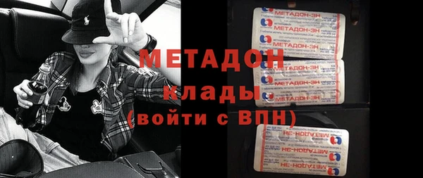 ешки Аркадак