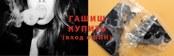 ешки Аркадак