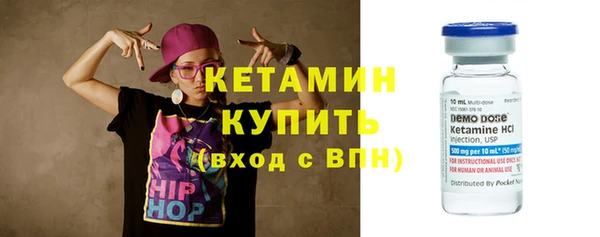 MDMA Верея