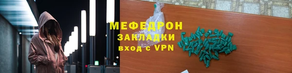 кокаин VHQ Верхнеуральск