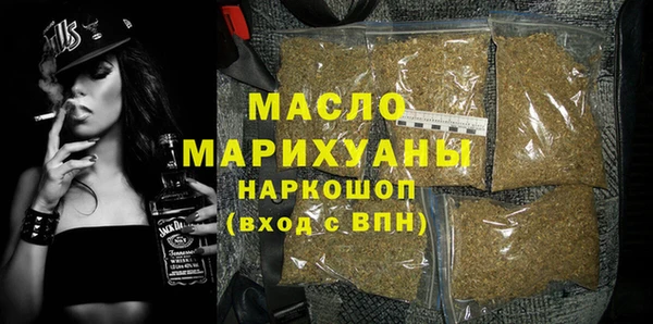 ешки Аркадак