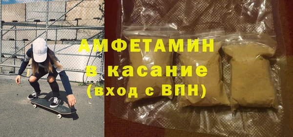 меф Арсеньев