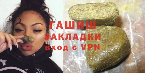 меф Арсеньев