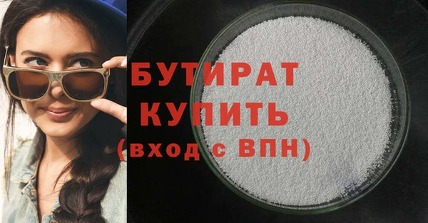 ешки Аркадак