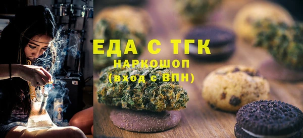 меф Арсеньев