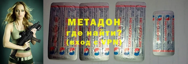 меф Арсеньев